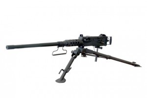 Example of Stolen M2 Browning.