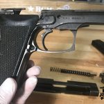 Bernardelli P-One Pistol 2(2018-08-05-2140)
