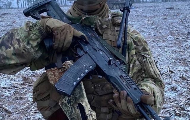 Captured AK-12