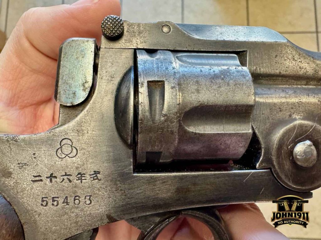 Japanese Type 26 Revolver