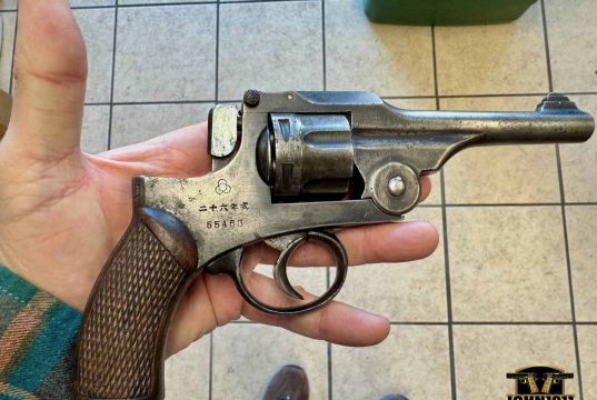 Japanese Type 26 Revolver