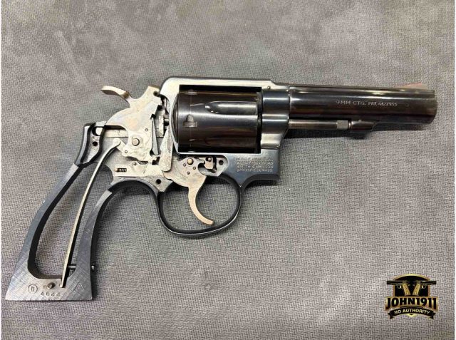 S&W 547 Side Plate Off S&W 547 Revolver.